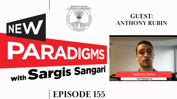 New Paradigm with guest Anthony Rubin 19 Jun 2023
